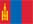 Mongolija (1)
